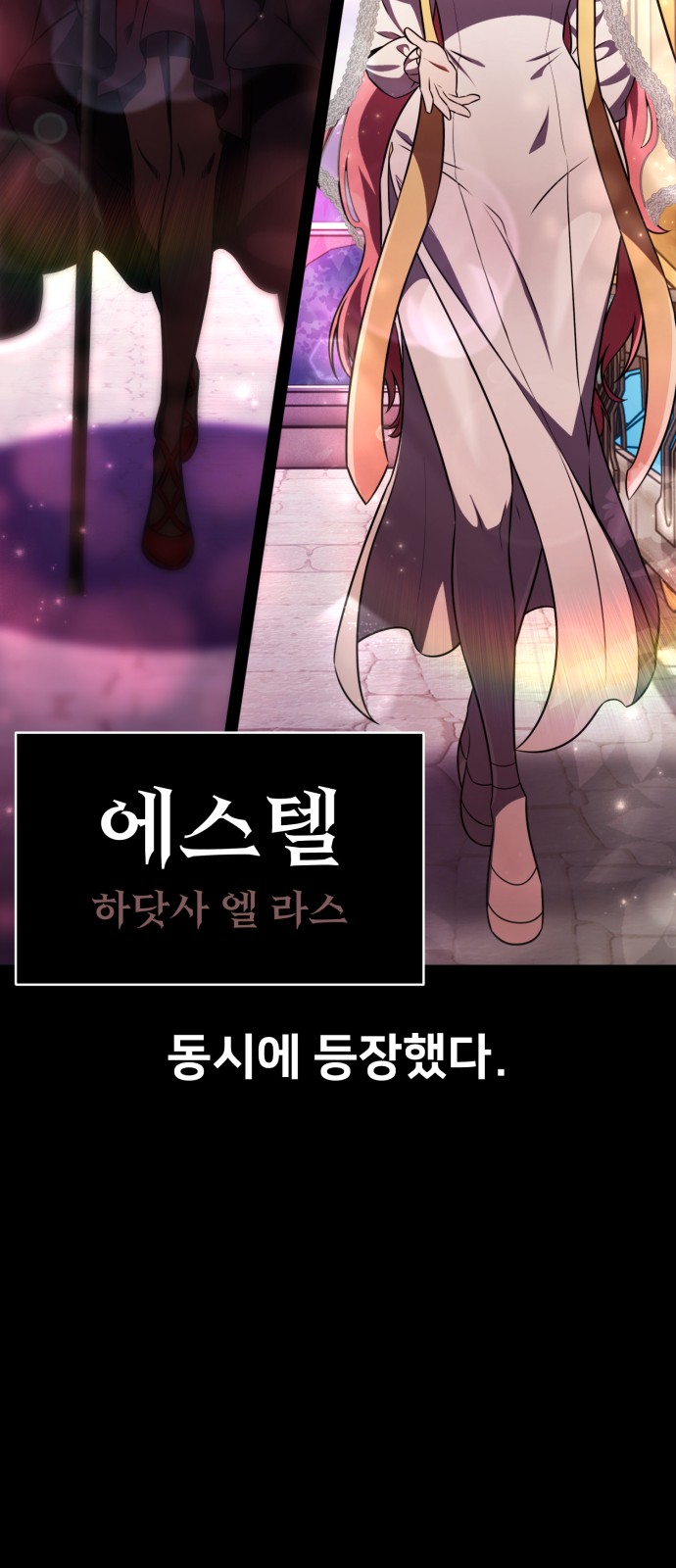 83 페이지
