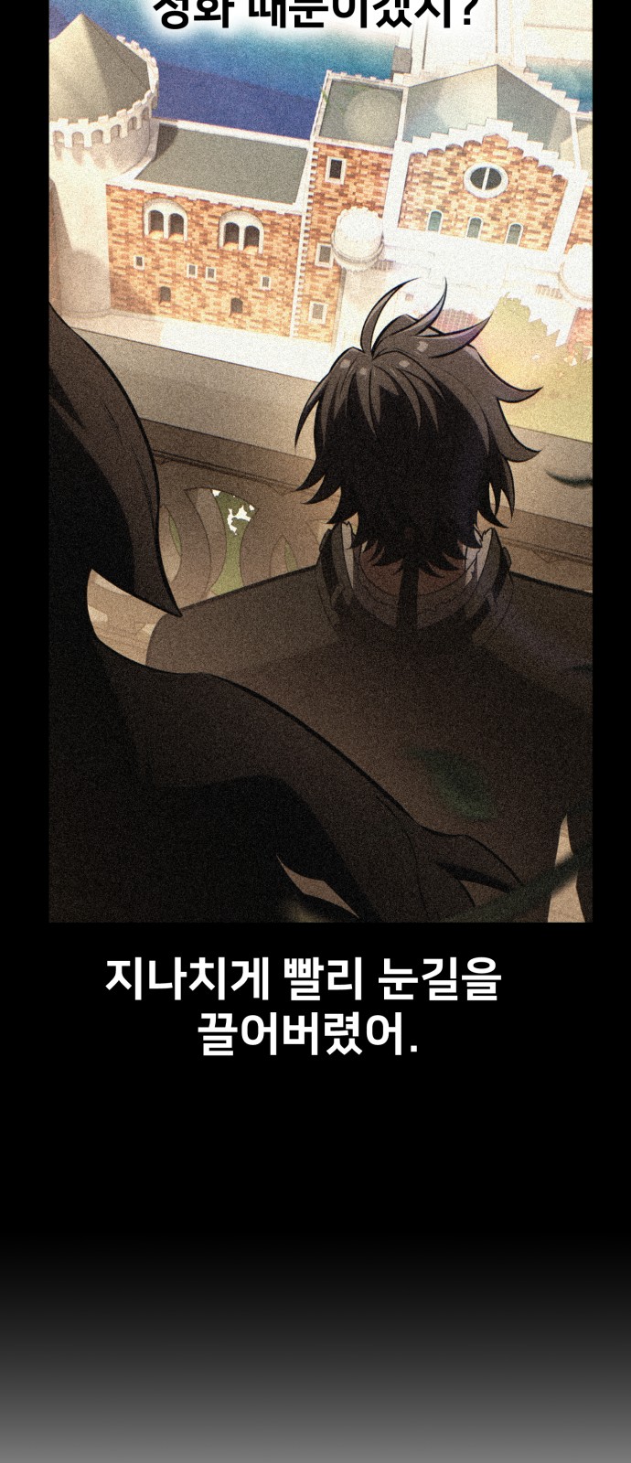 85 페이지