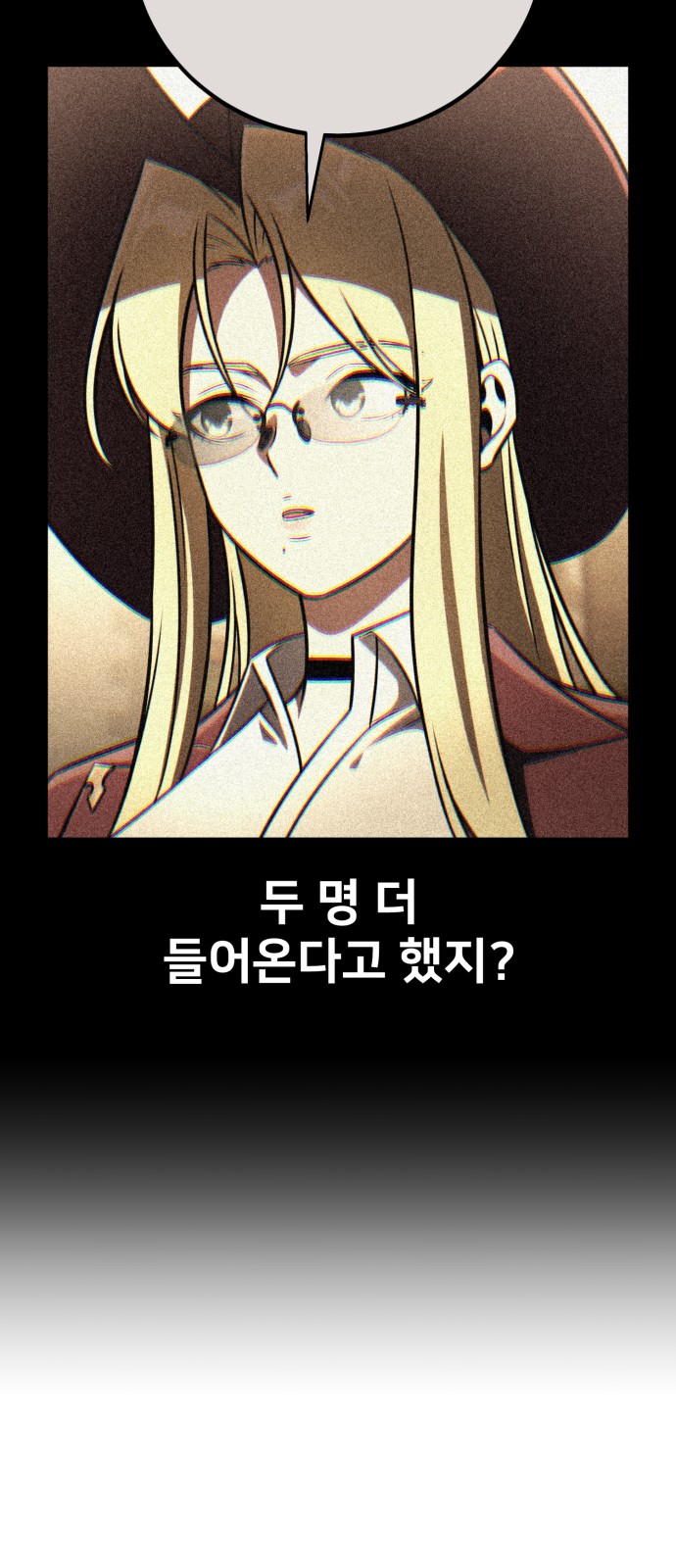96 페이지