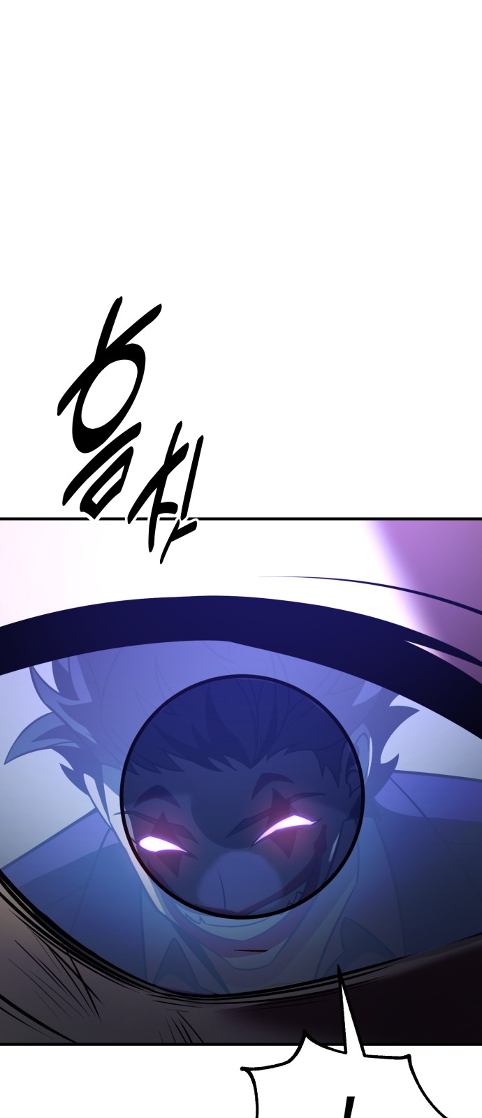 103 페이지