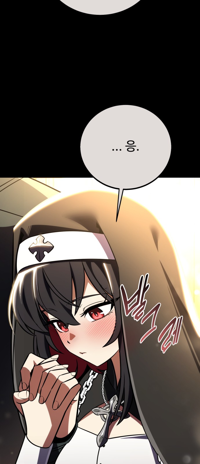 28 페이지