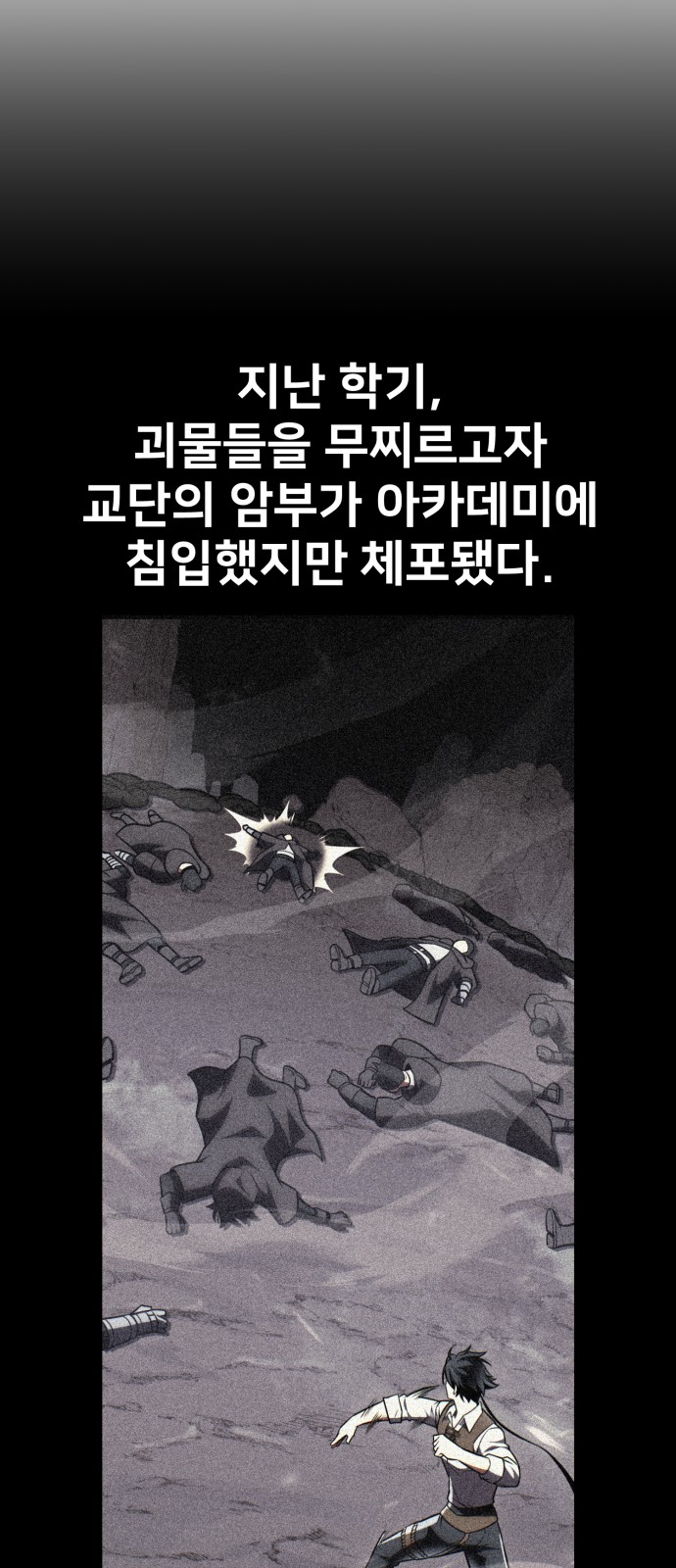 62 페이지