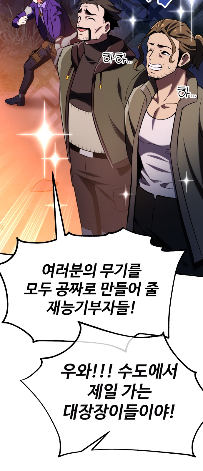 100 페이지
