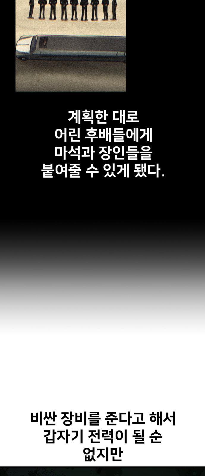 123 페이지