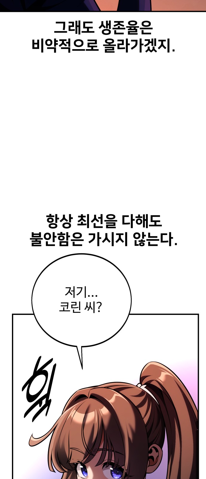 125 페이지