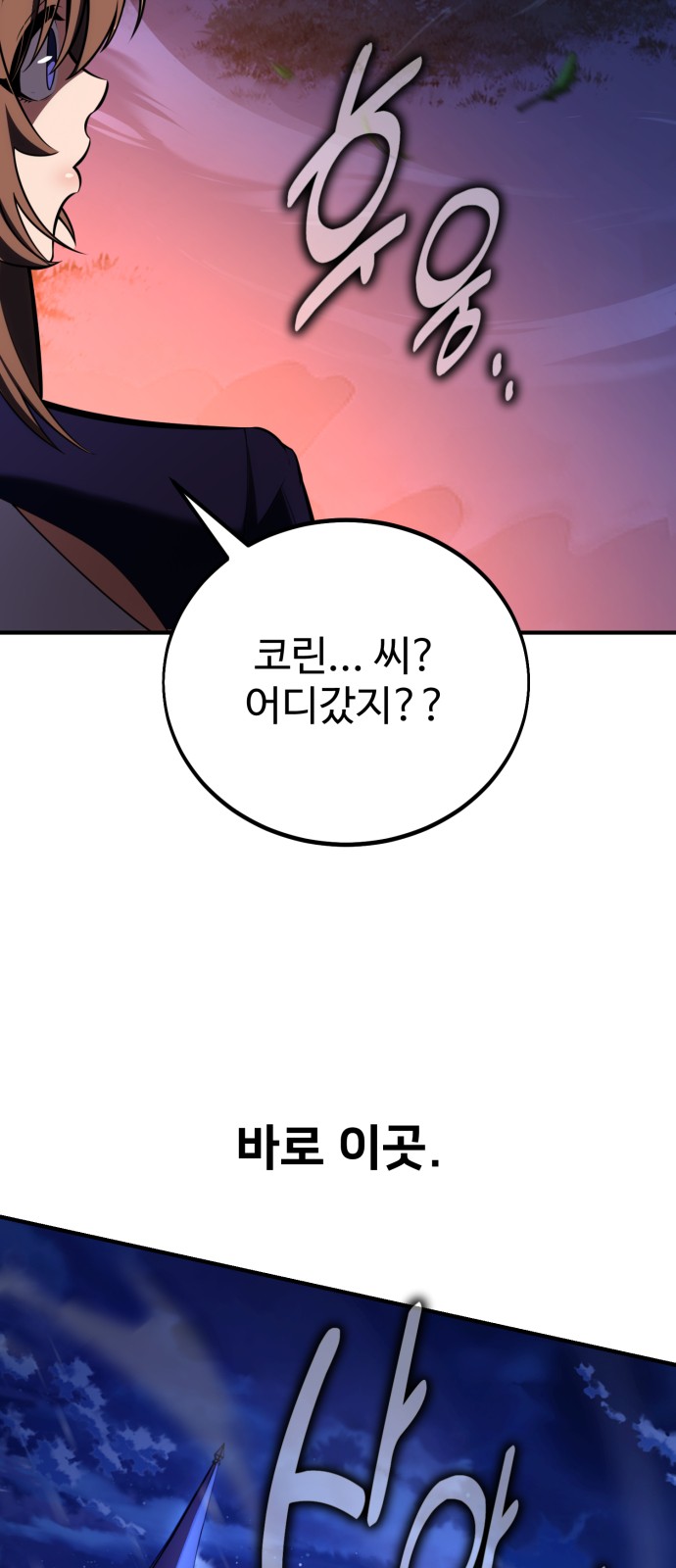 132 페이지