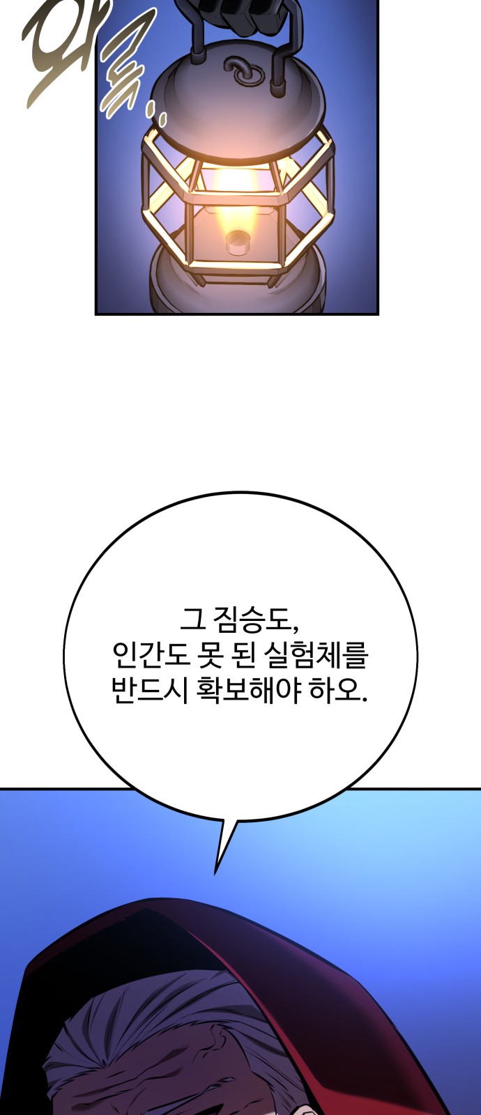 135 페이지
