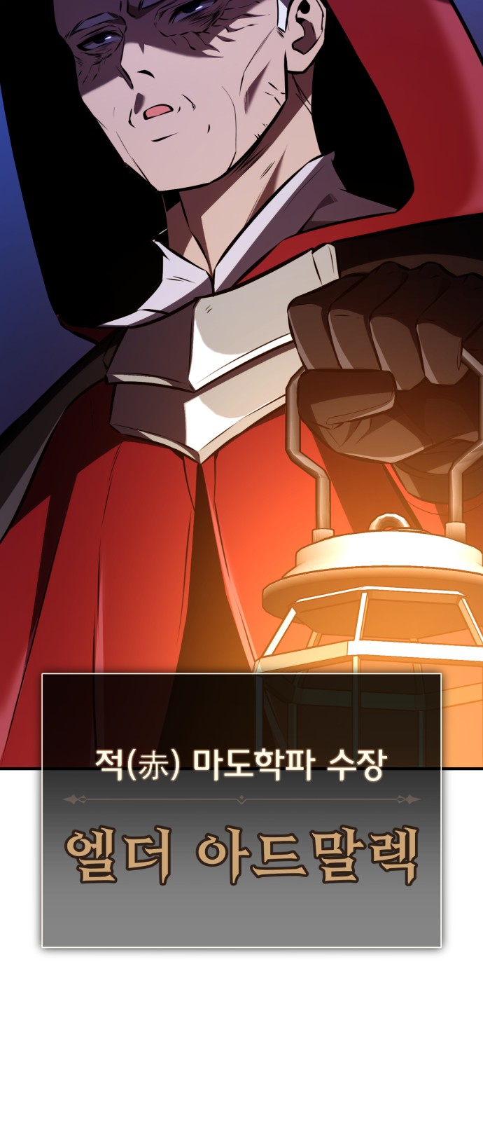 136 페이지