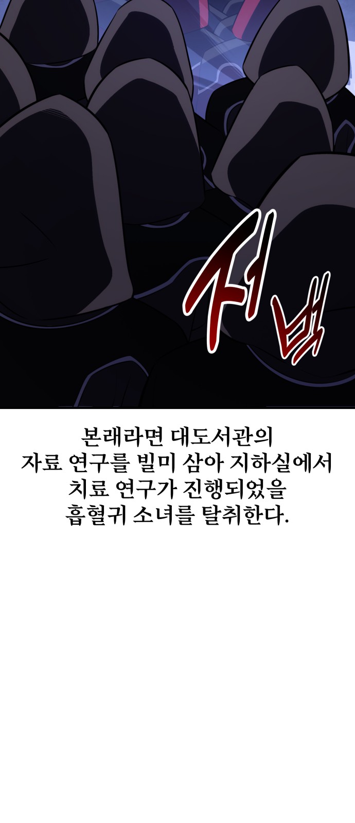 142 페이지