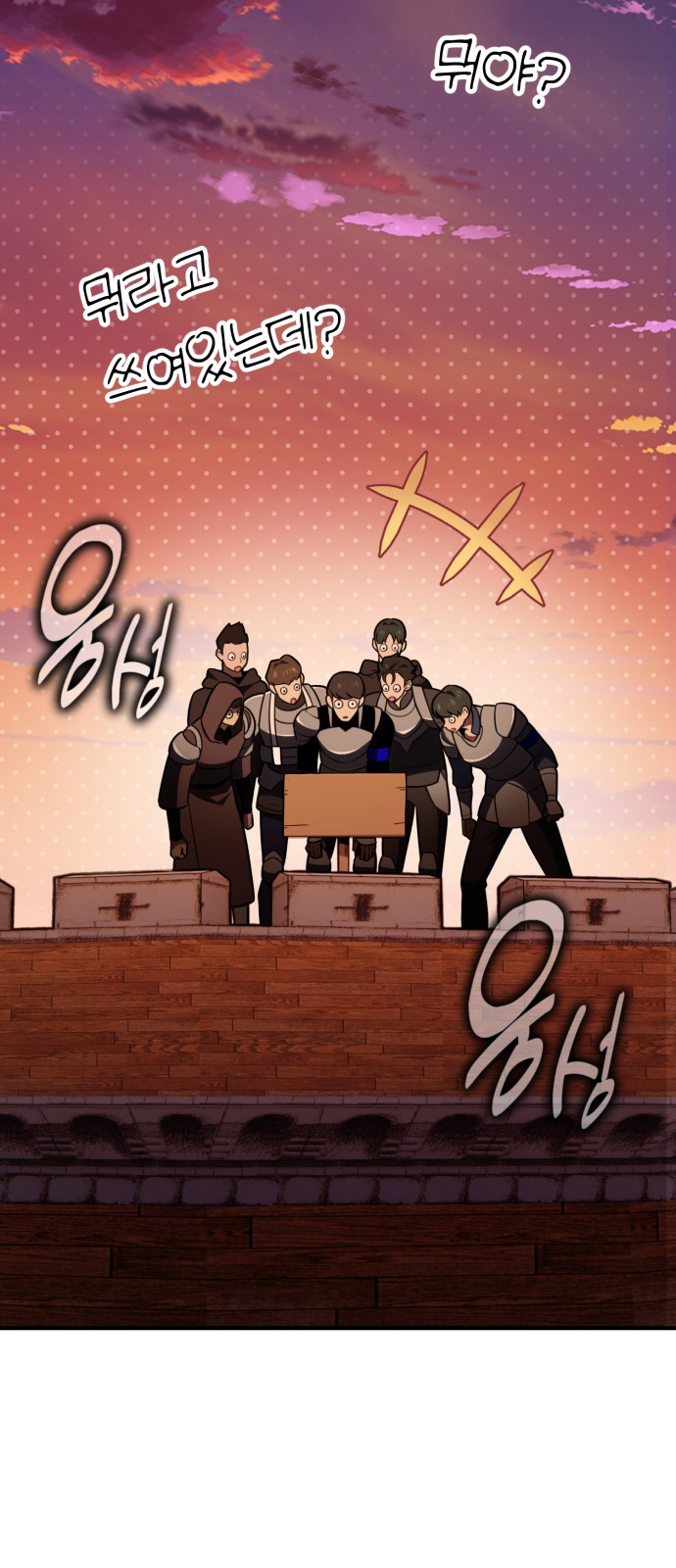 72 페이지