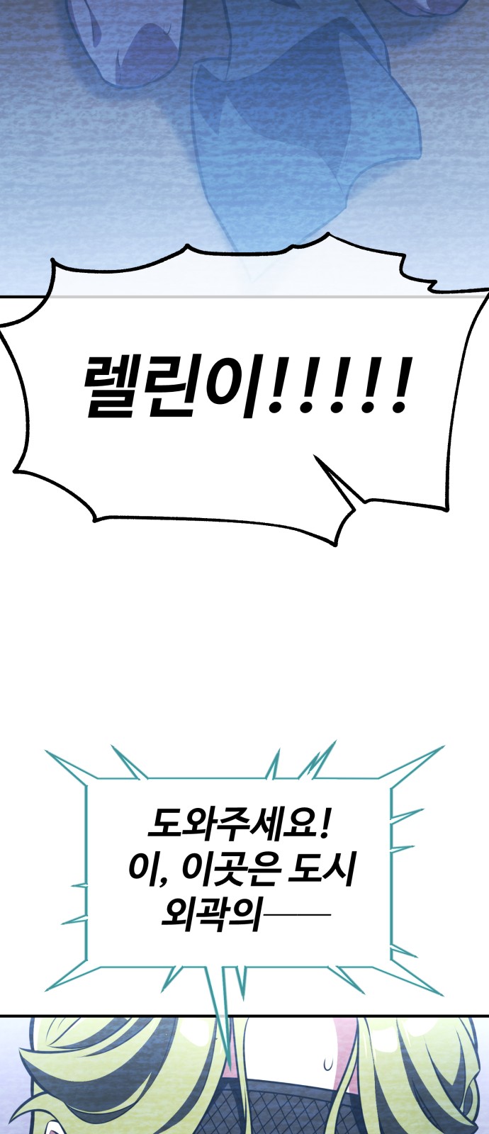 100 페이지