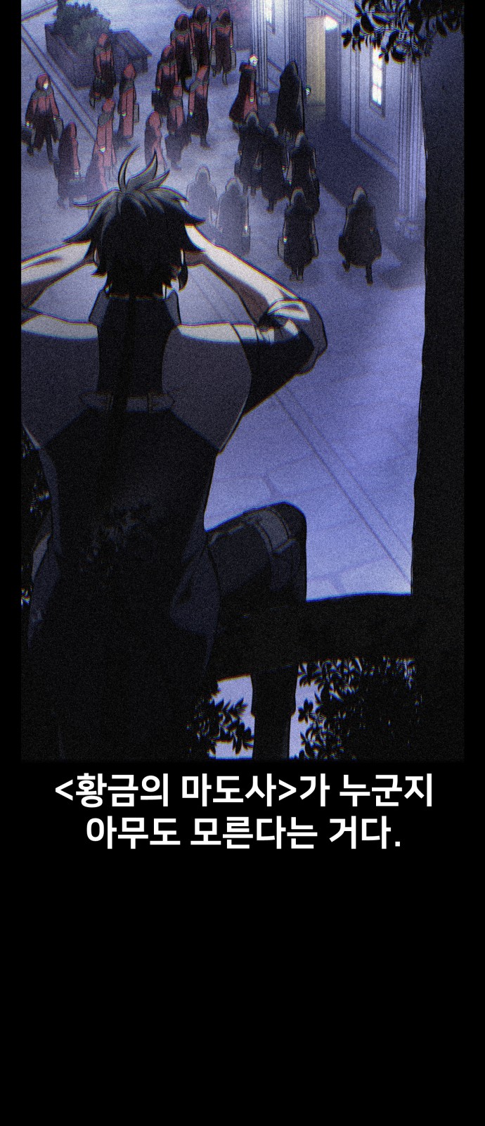 105 페이지