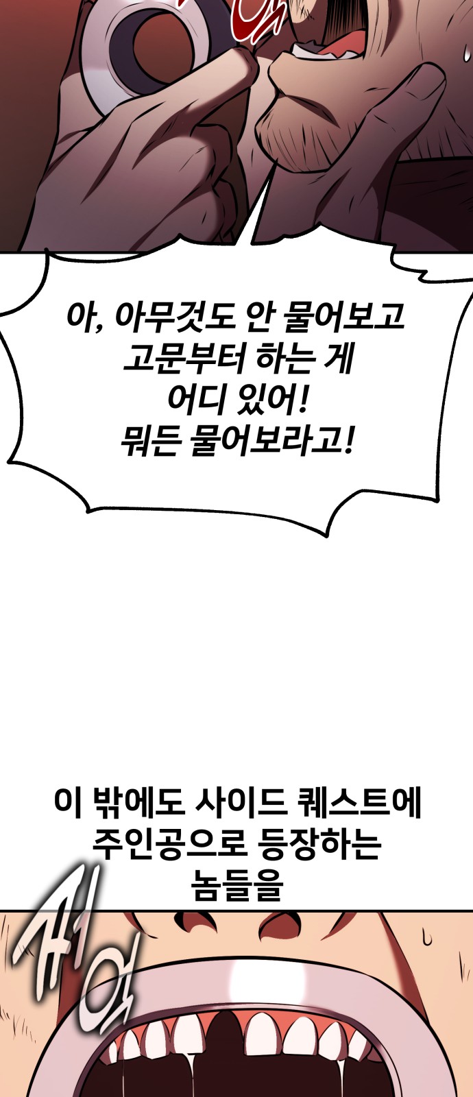 120 페이지