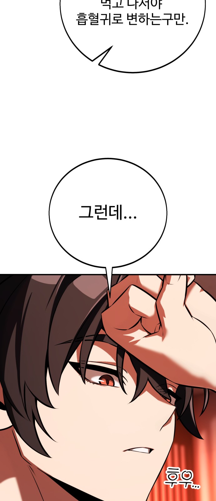 125 페이지