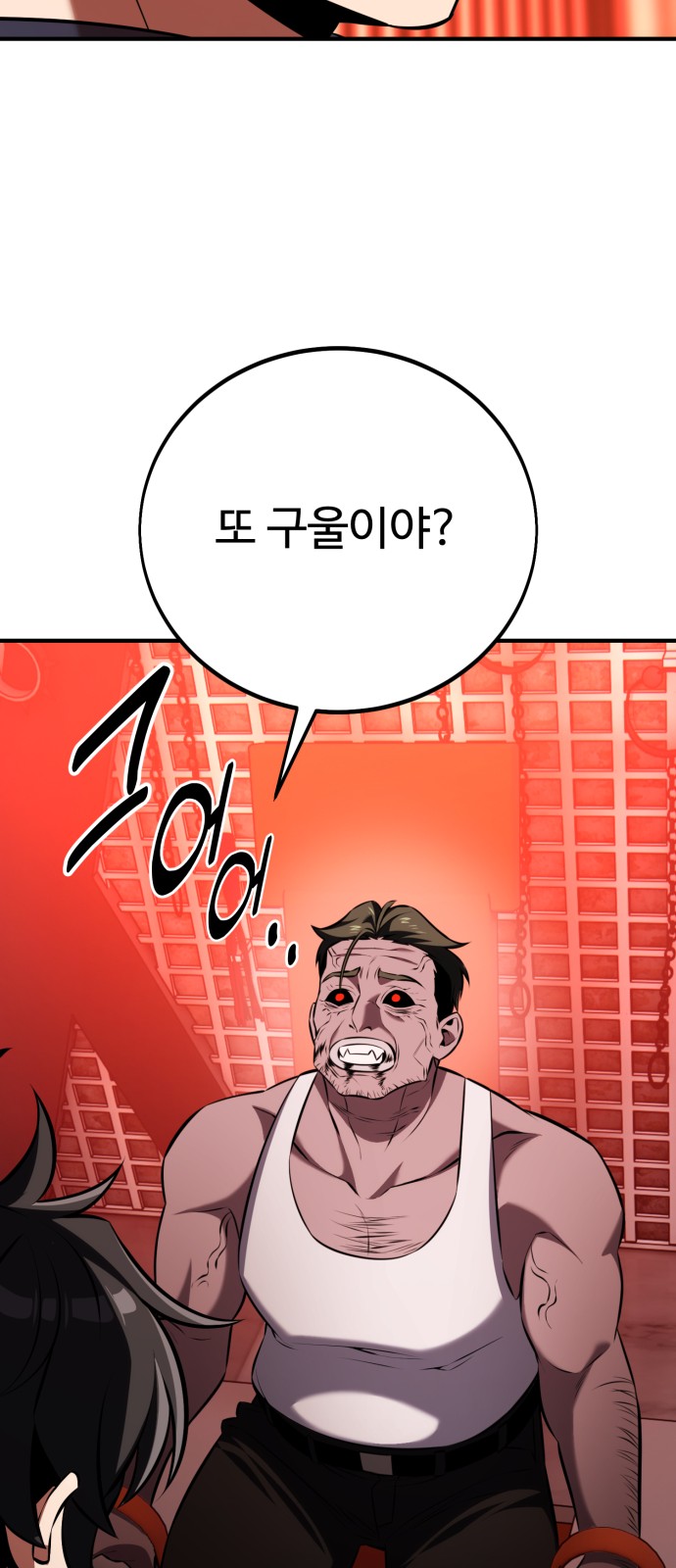126 페이지