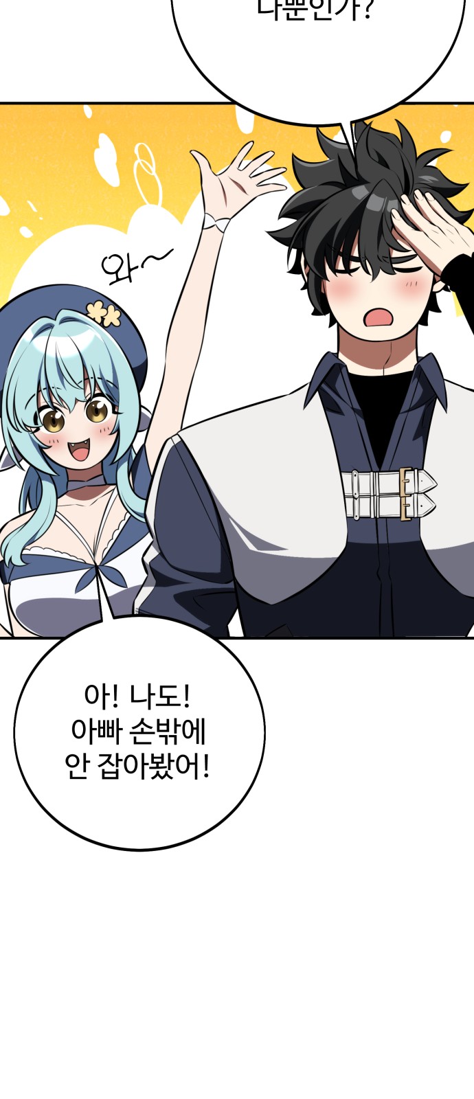 128 페이지
