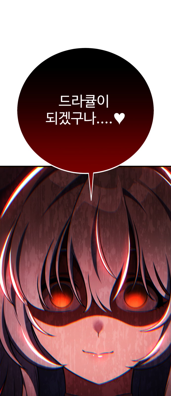 130 페이지