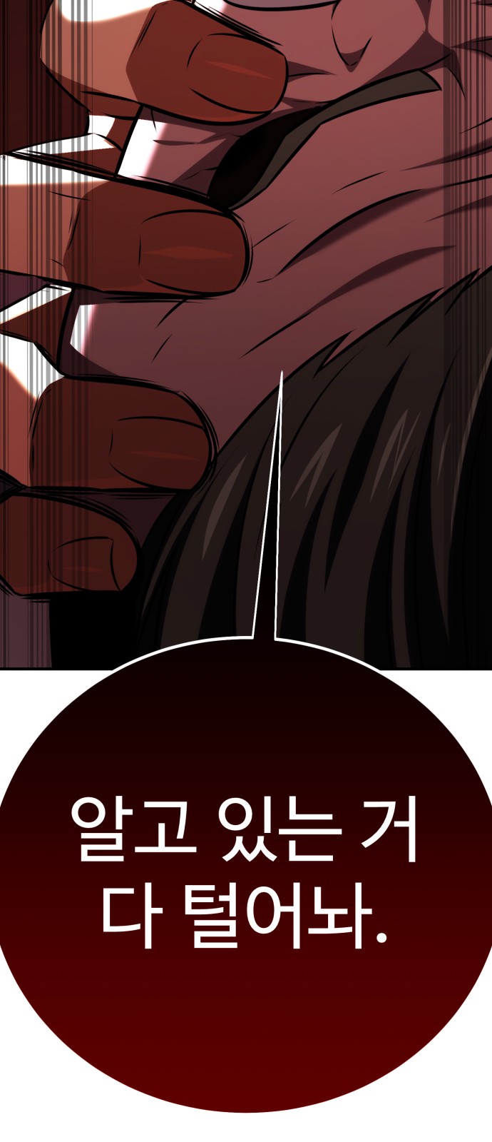135 페이지