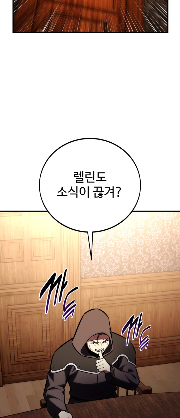 90 페이지