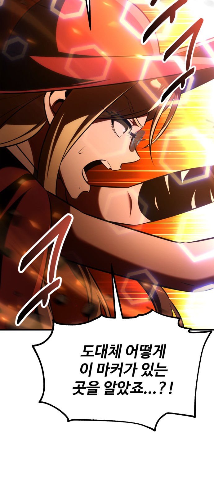 106 페이지