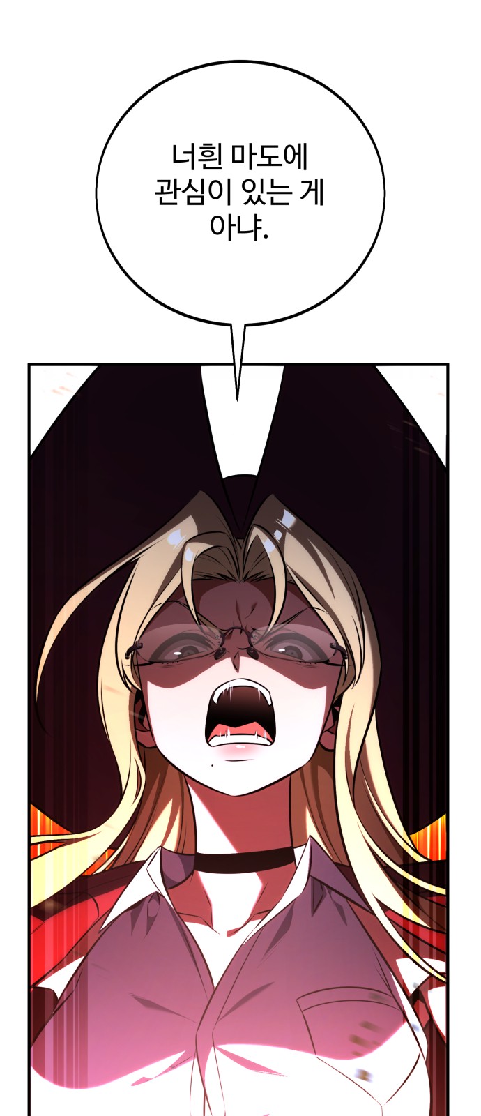 127 페이지