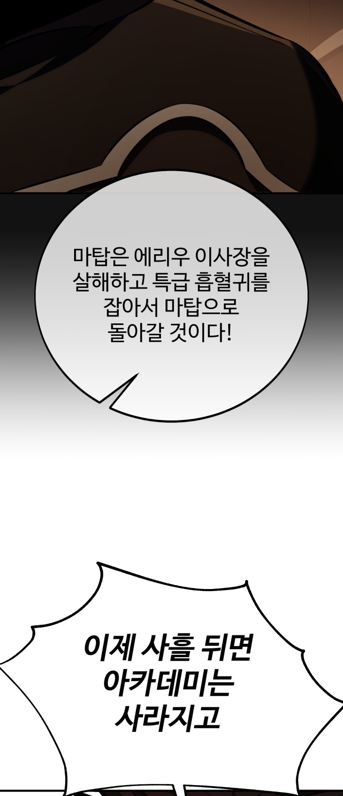 135 페이지