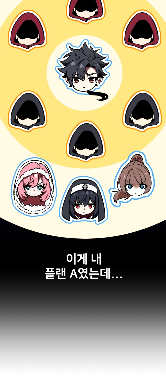 34 페이지