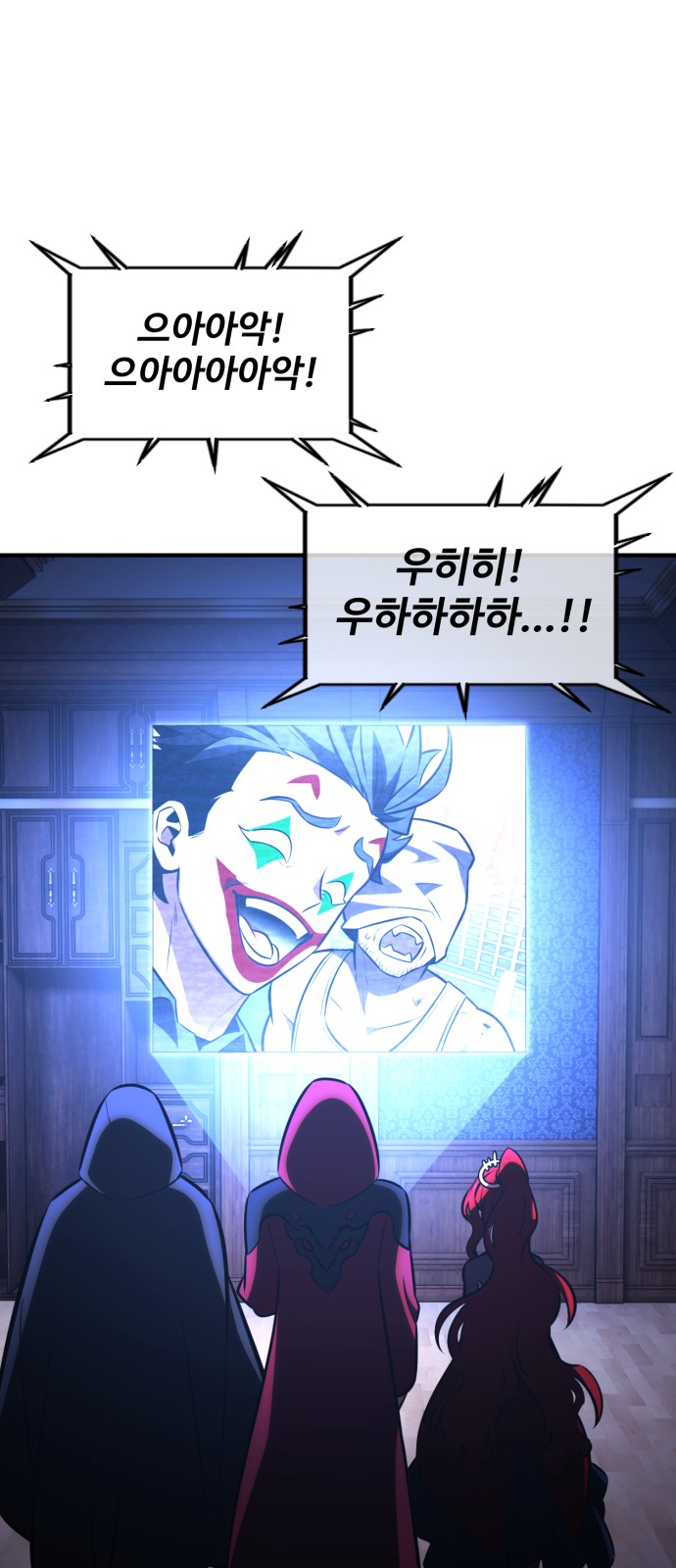 35 페이지