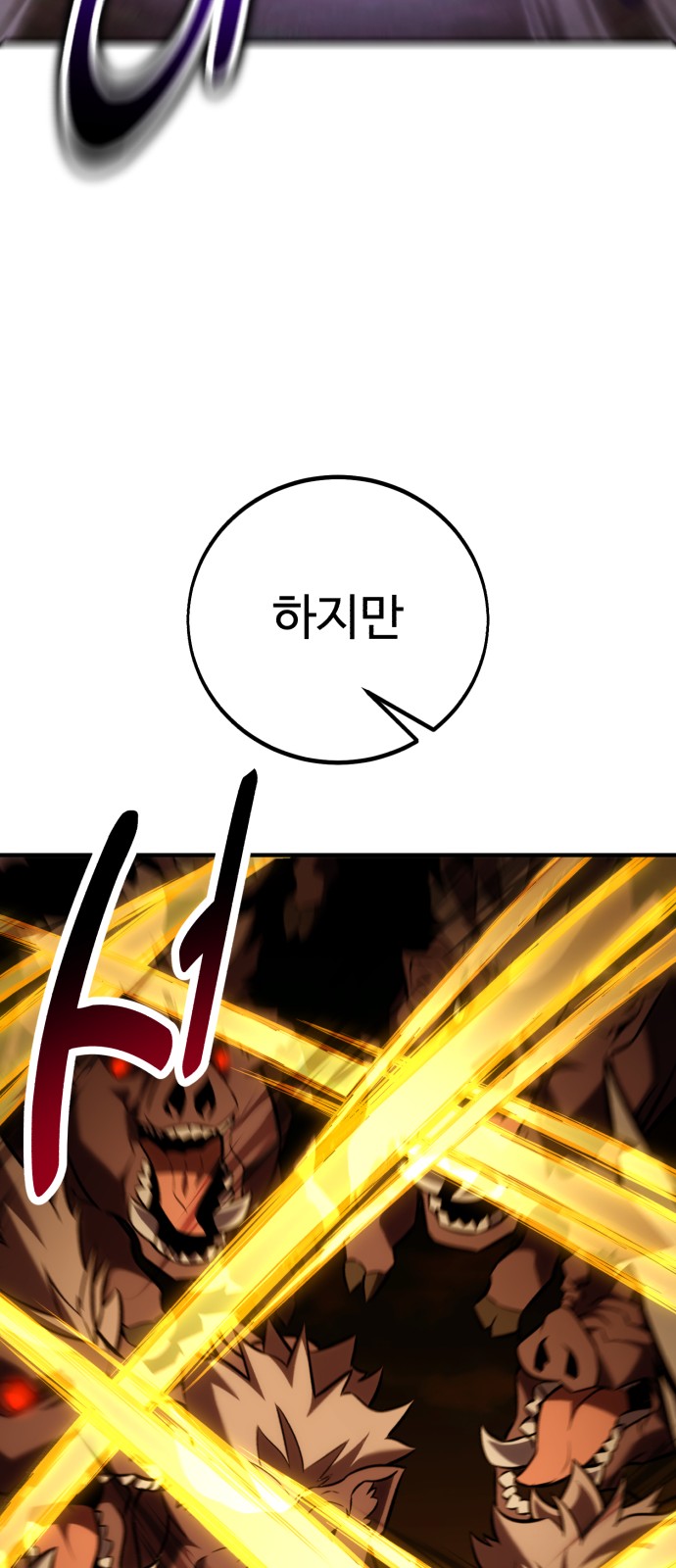 124 페이지
