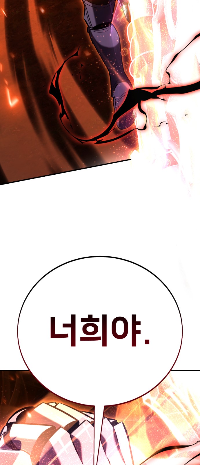 136 페이지