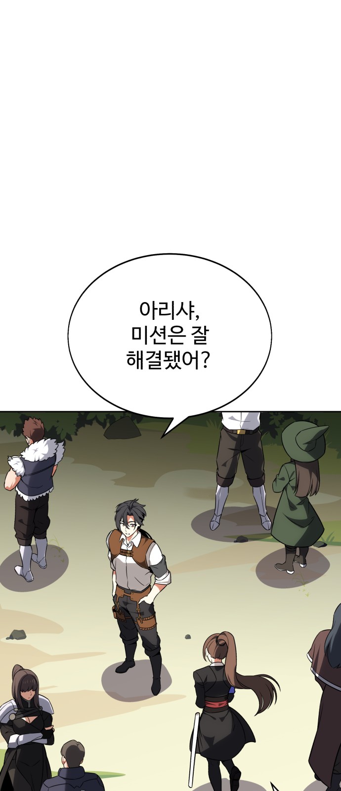 115 페이지