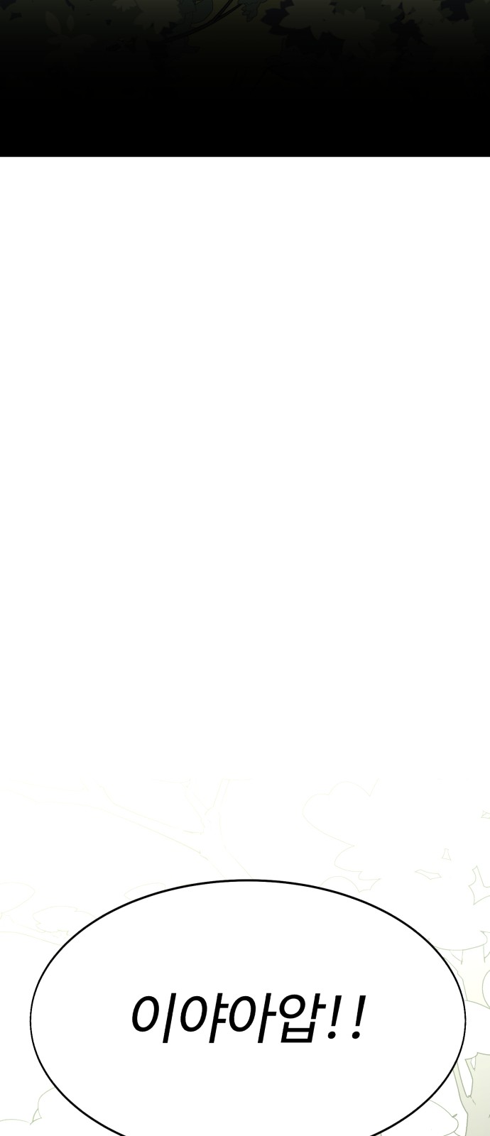 125 페이지