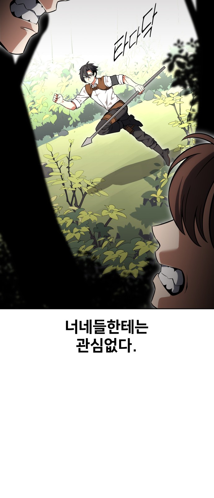130 페이지