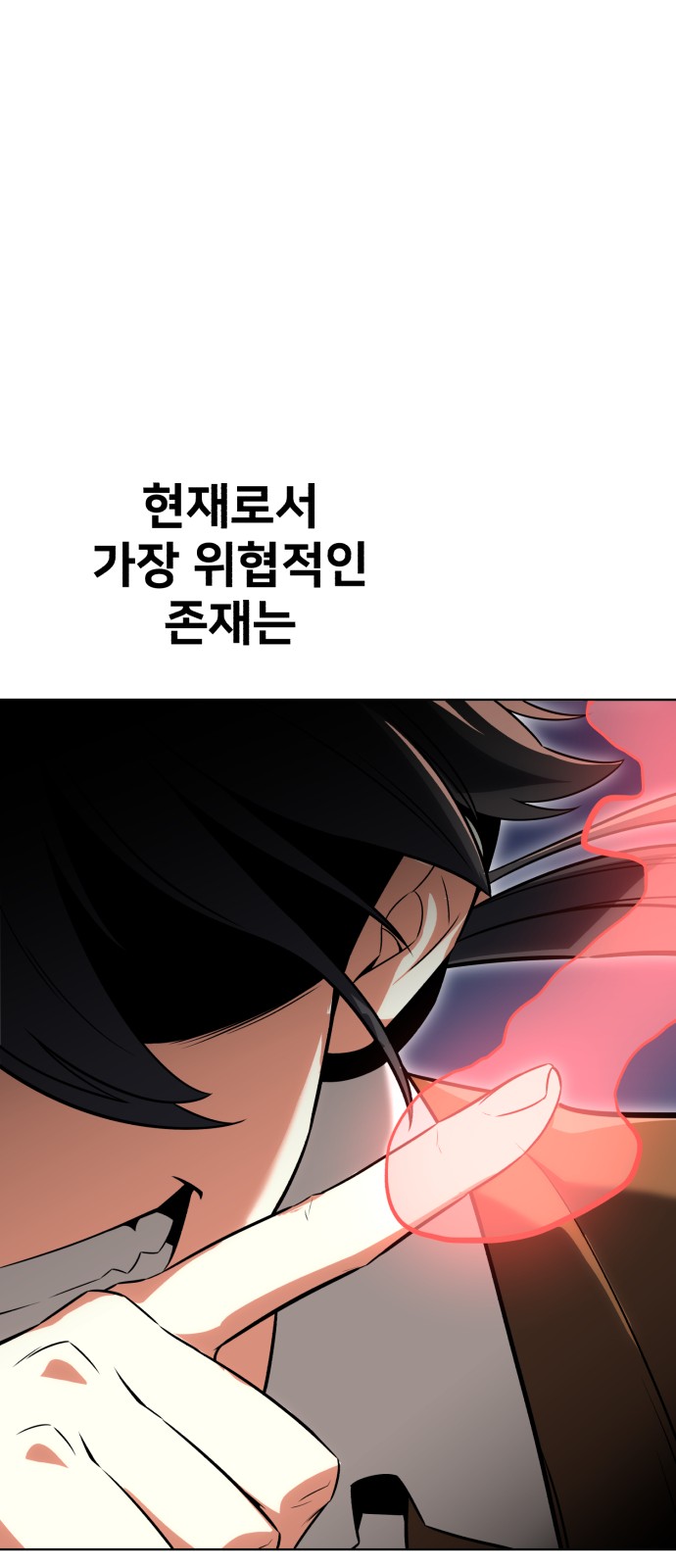 131 페이지
