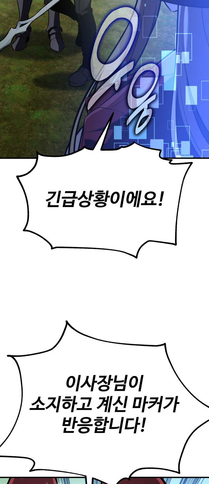 124 페이지