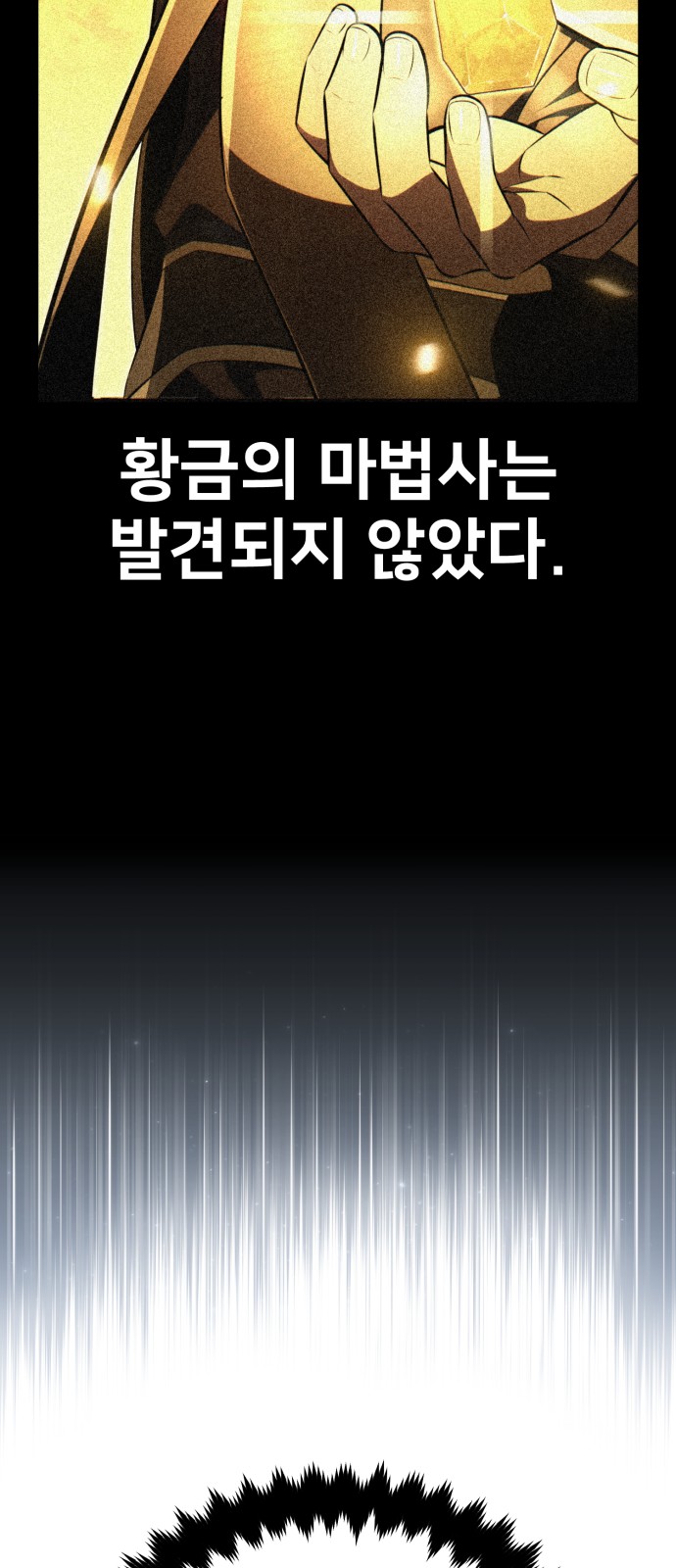 131 페이지
