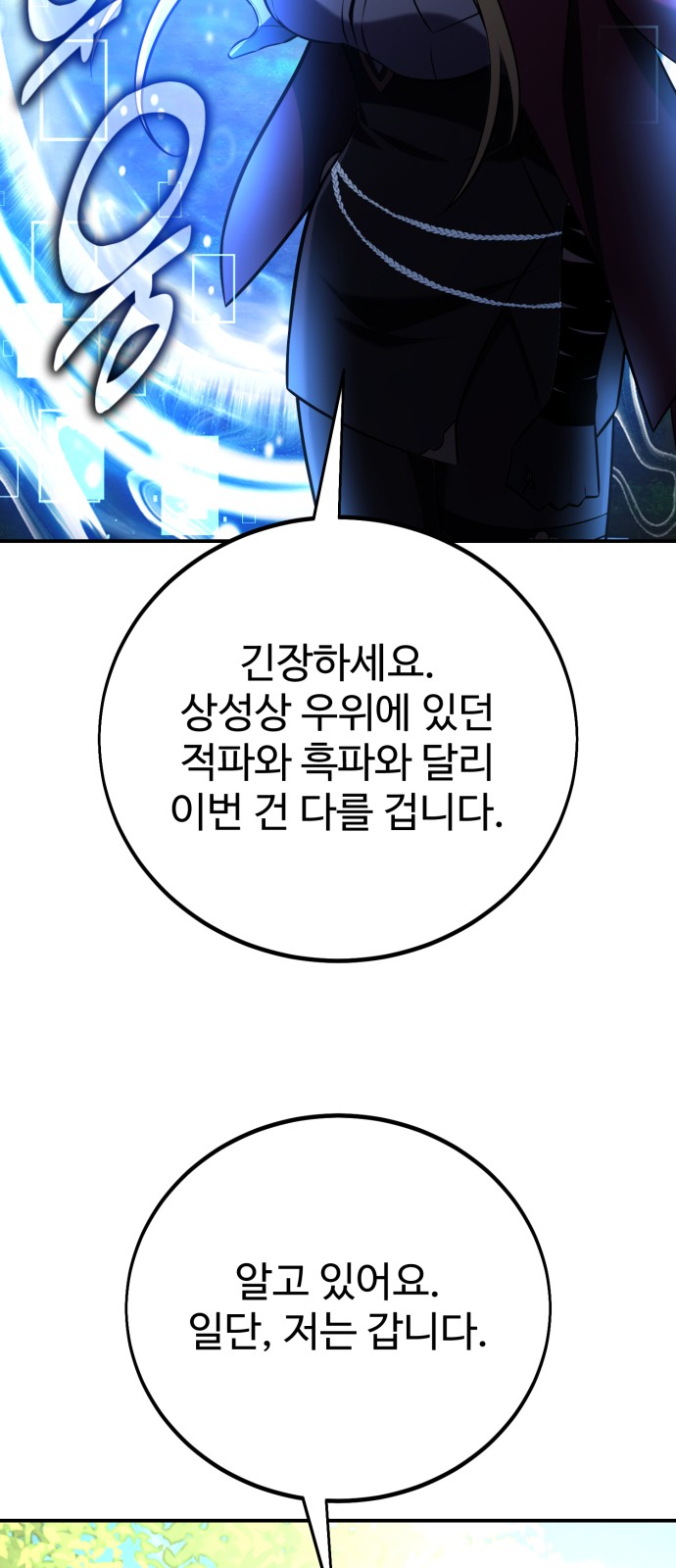 135 페이지