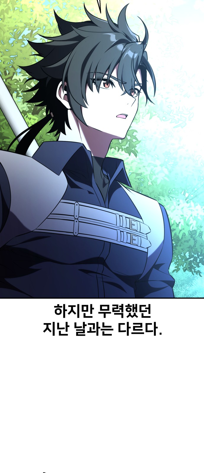 136 페이지