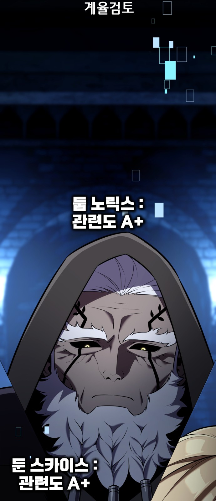 155 페이지