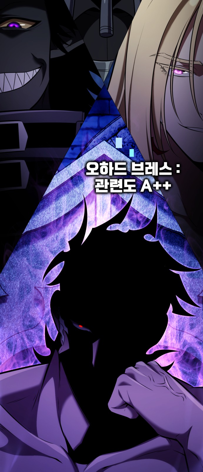156 페이지