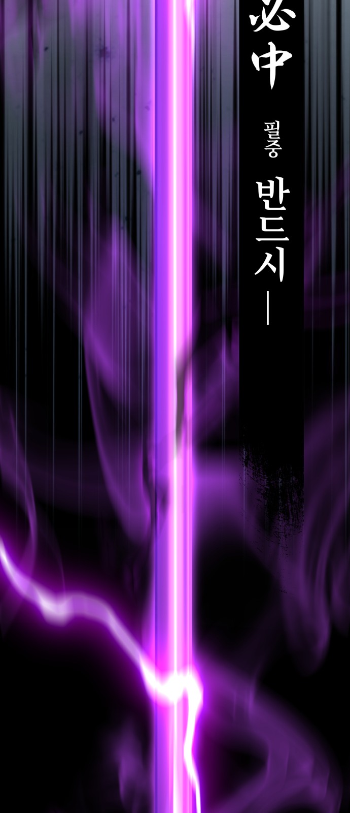 115 페이지