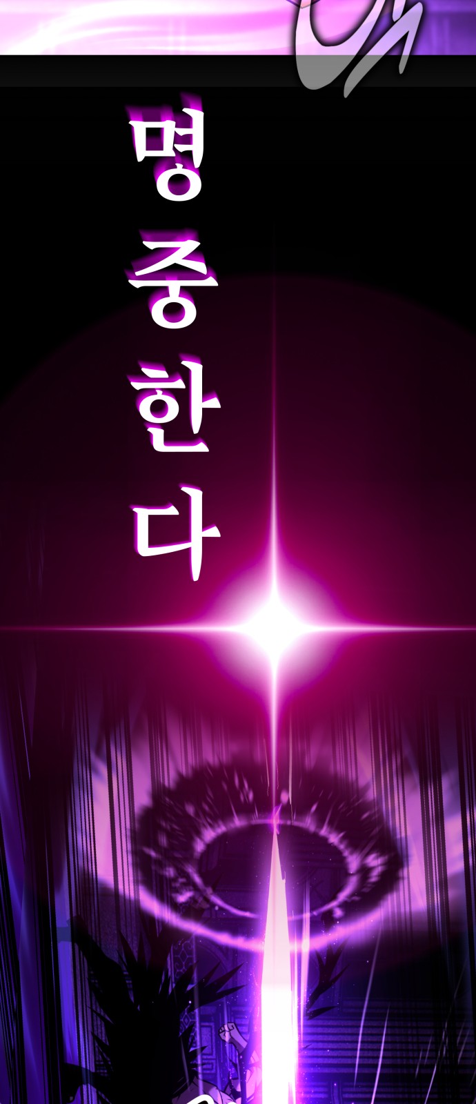 118 페이지