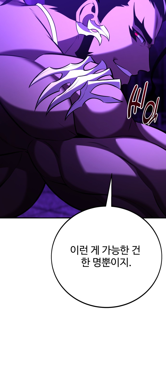 125 페이지