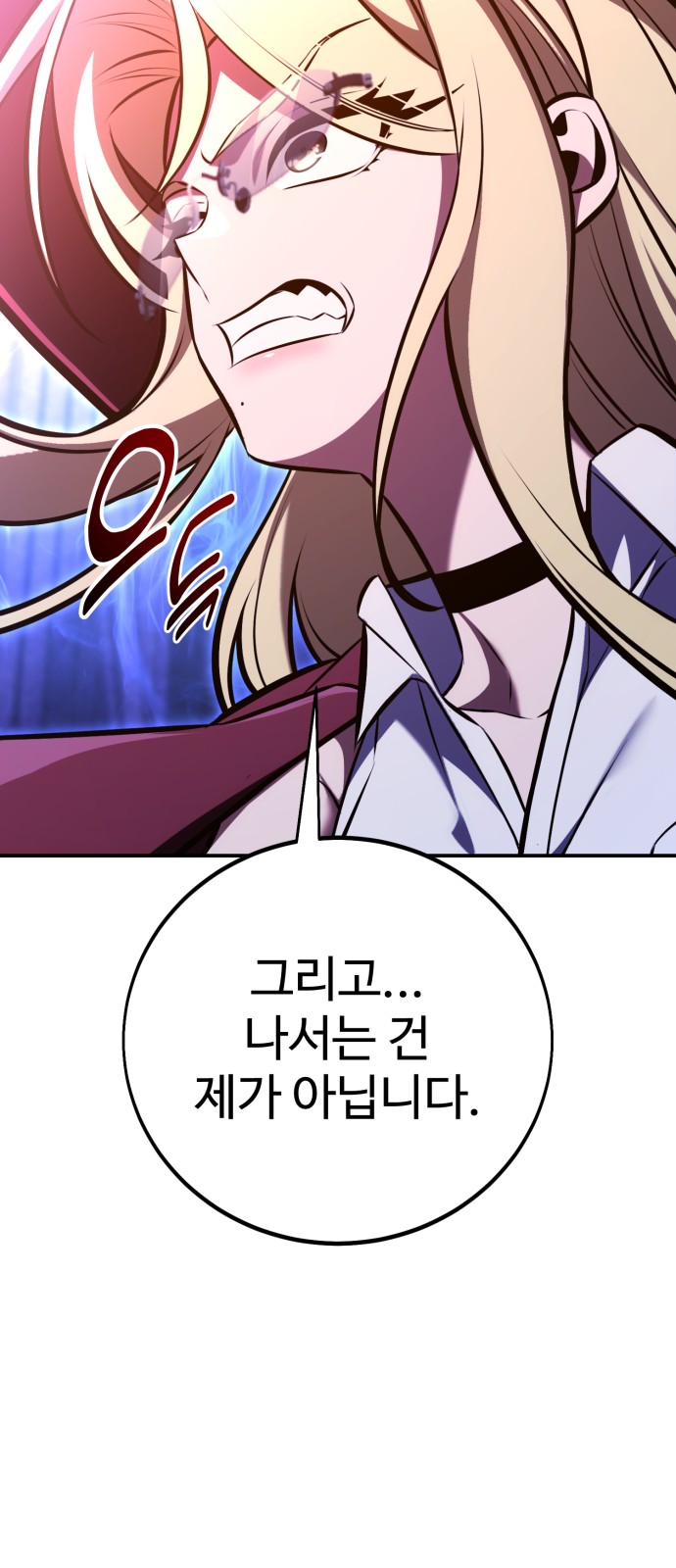 128 페이지