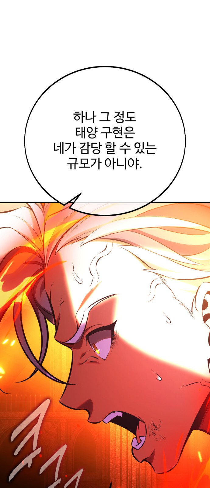 135 페이지