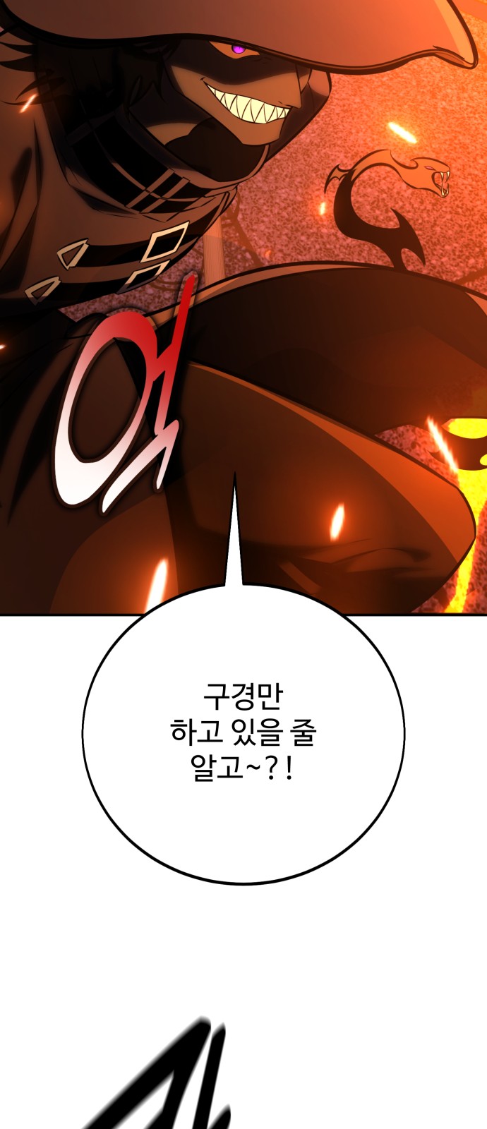 139 페이지