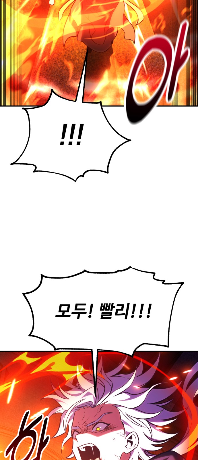 141 페이지
