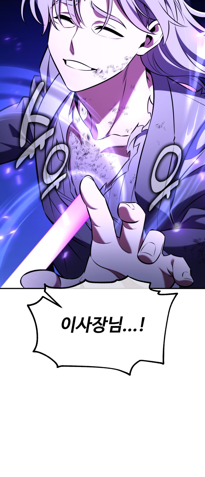 159 페이지