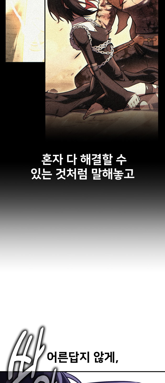 135 페이지