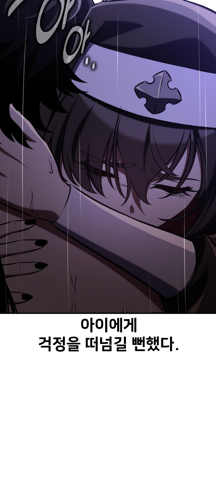 136 페이지